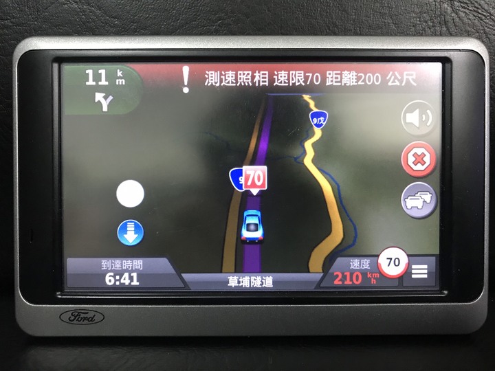 點我看大圖 Garmin nuvi 3595 更新圖資2021.20自力救濟教學