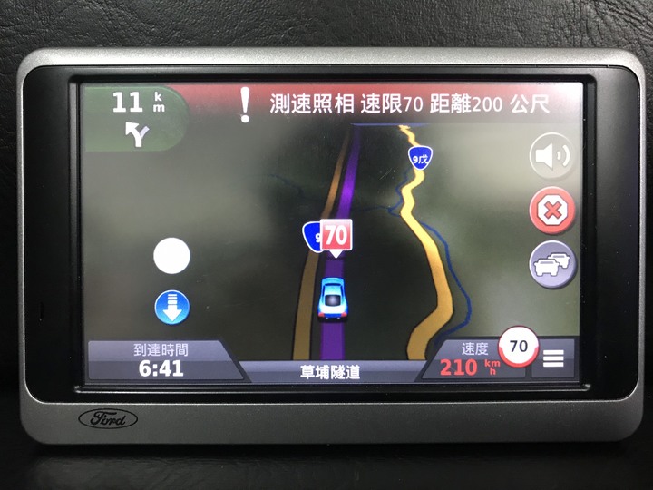 Garmin nuvi 3595 更新圖資2021.20自力救濟教學