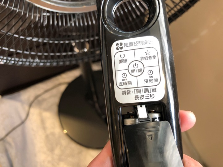 新風扇～聲寶SK-FU16DR 風扇分享