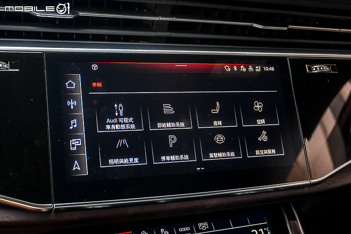 Audi Q8 55 TFSI quattro S line 試駕｜霸氣懾人的旗艦休旅！