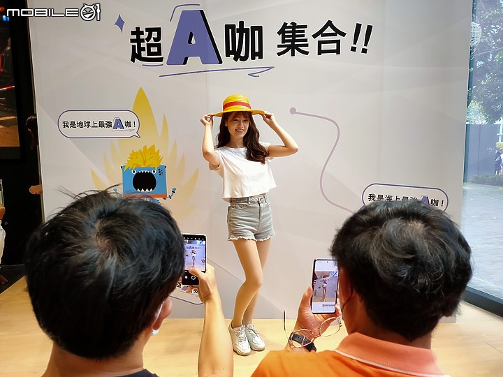 【 體驗分享 】水之呼吸，聲聲流轉，成就你的玩咖大法，三星 A52 系列 5G 防水豆豆機，遇水則發陪你玩一夏！