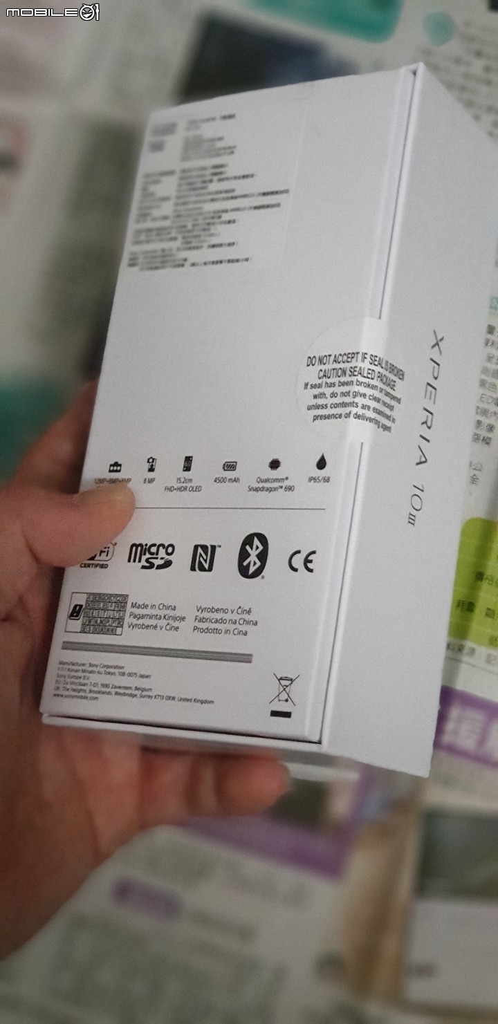 5月27日 XPERLA 10 3   開箱