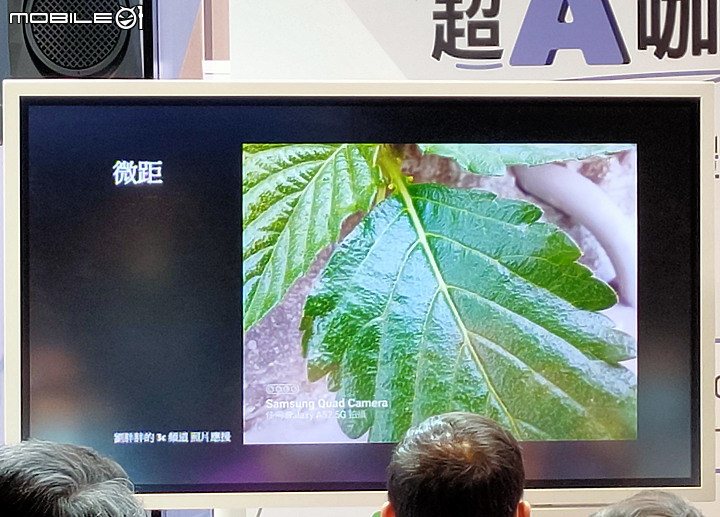 【 體驗分享 】水之呼吸，聲聲流轉，成就你的玩咖大法，三星 A52 系列 5G 防水豆豆機，遇水則發陪你玩一夏！