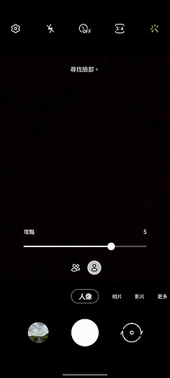 三星Galaxy M12體驗 五千有找的90Hz長效續航機