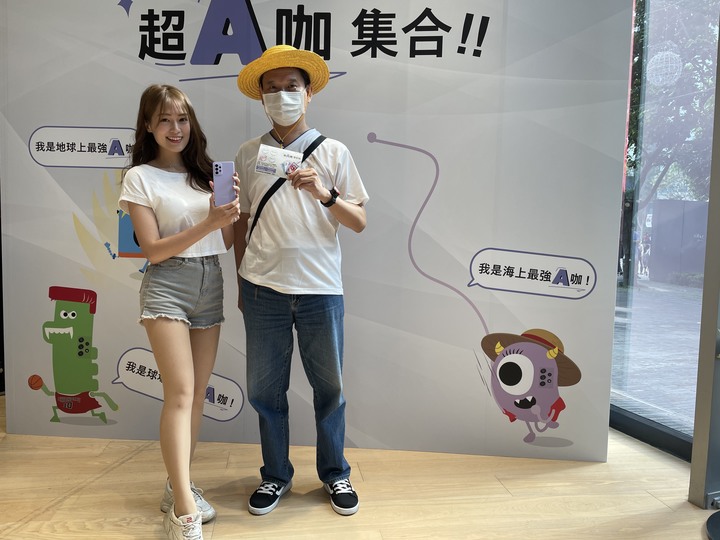超A咖 怪好玩！Galaxy A52 5G產品體驗會