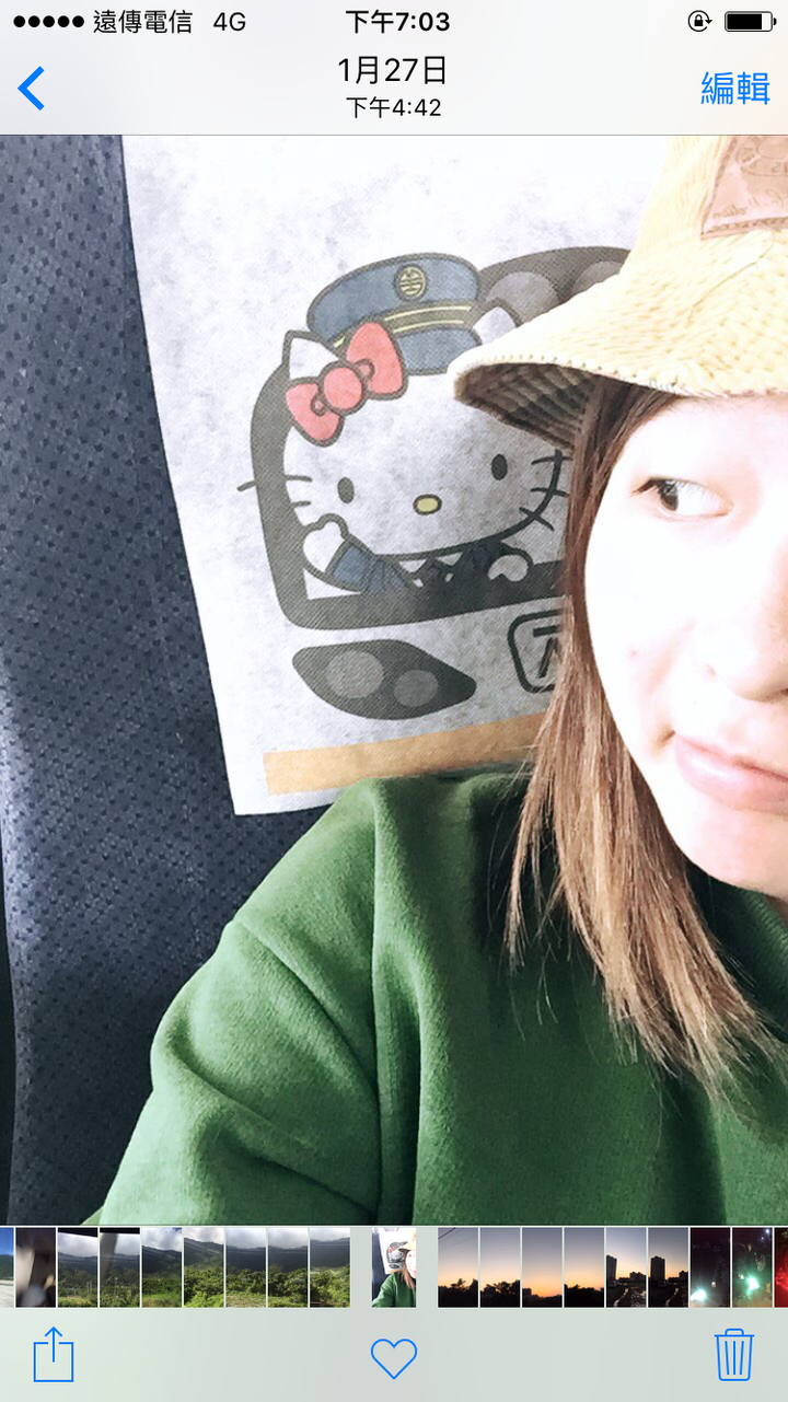 騎腳踏車環島Part10-強迫症發作之我心在外澳