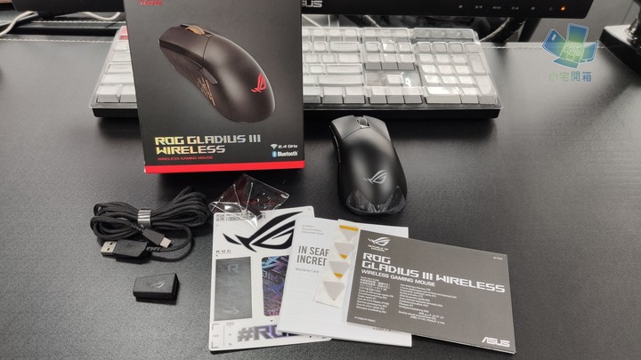 【小宅開箱】ROG Gladius III Wireless電競滑鼠，神鬼戰士再進化，升級ROG微動及零延遲技術打造最速傳說