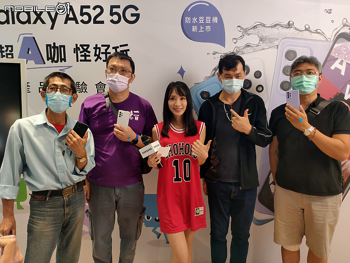 【 體驗分享 】水之呼吸，聲聲流轉，成就你的玩咖大法，三星 A52 系列 5G 防水豆豆機，遇水則發陪你玩一夏！