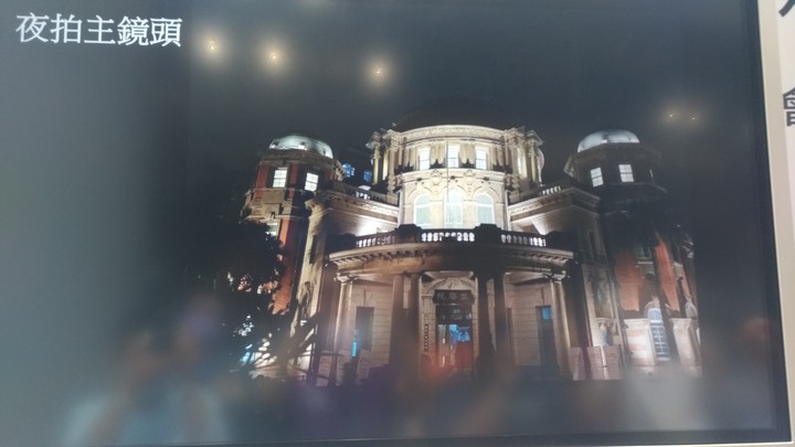 [體驗會心得] Samsung Galaxy A52 5G 超A咖、怪好玩