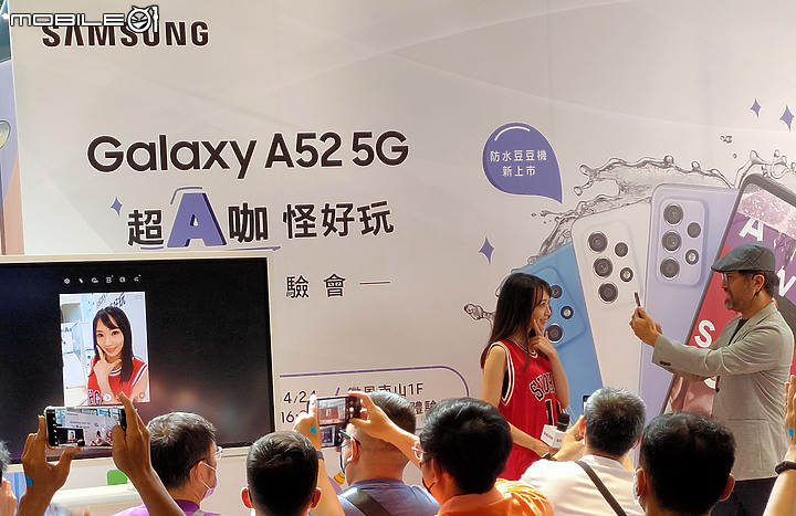 【 體驗分享 】水之呼吸，聲聲流轉，成就你的玩咖大法，三星 A52 系列 5G 防水豆豆機，遇水則發陪你玩一夏！