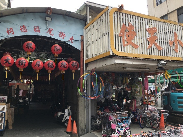 騎 遊 豐 原.發 現 葫 蘆 墩