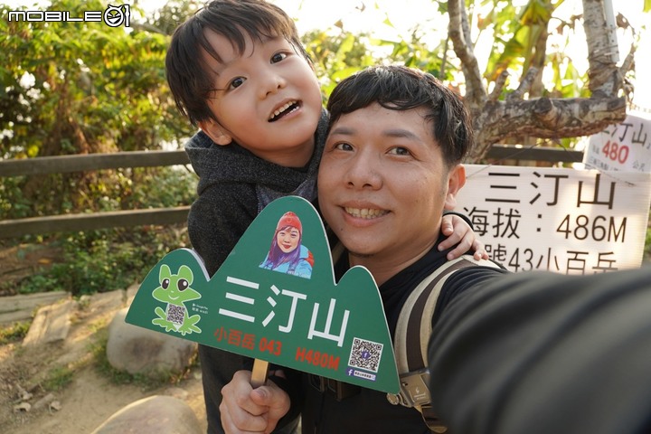 台中太平健行步道 征服43號小百岳三汀山望高寮 | 咬人狗坑生態景觀步道