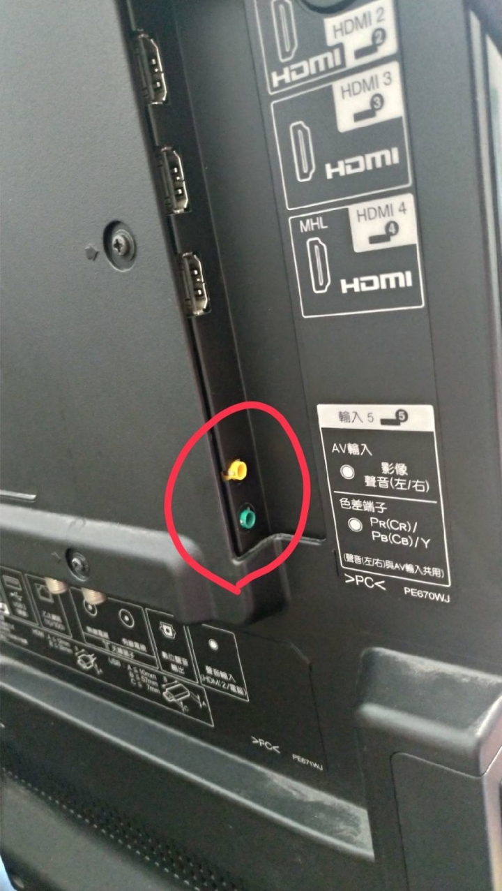 DVD播放器的色差端子轉接到新電視