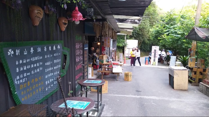 [樂山童盟] [新北汐止] 新山夢湖登山步道