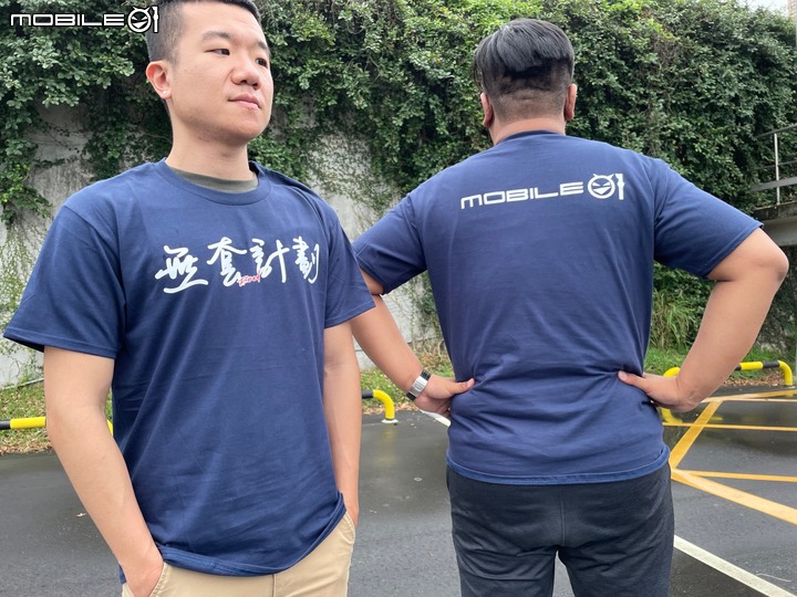 【即時更新】開著Porsche Taycan 4S 全台出任務,無套路計畫啟動!