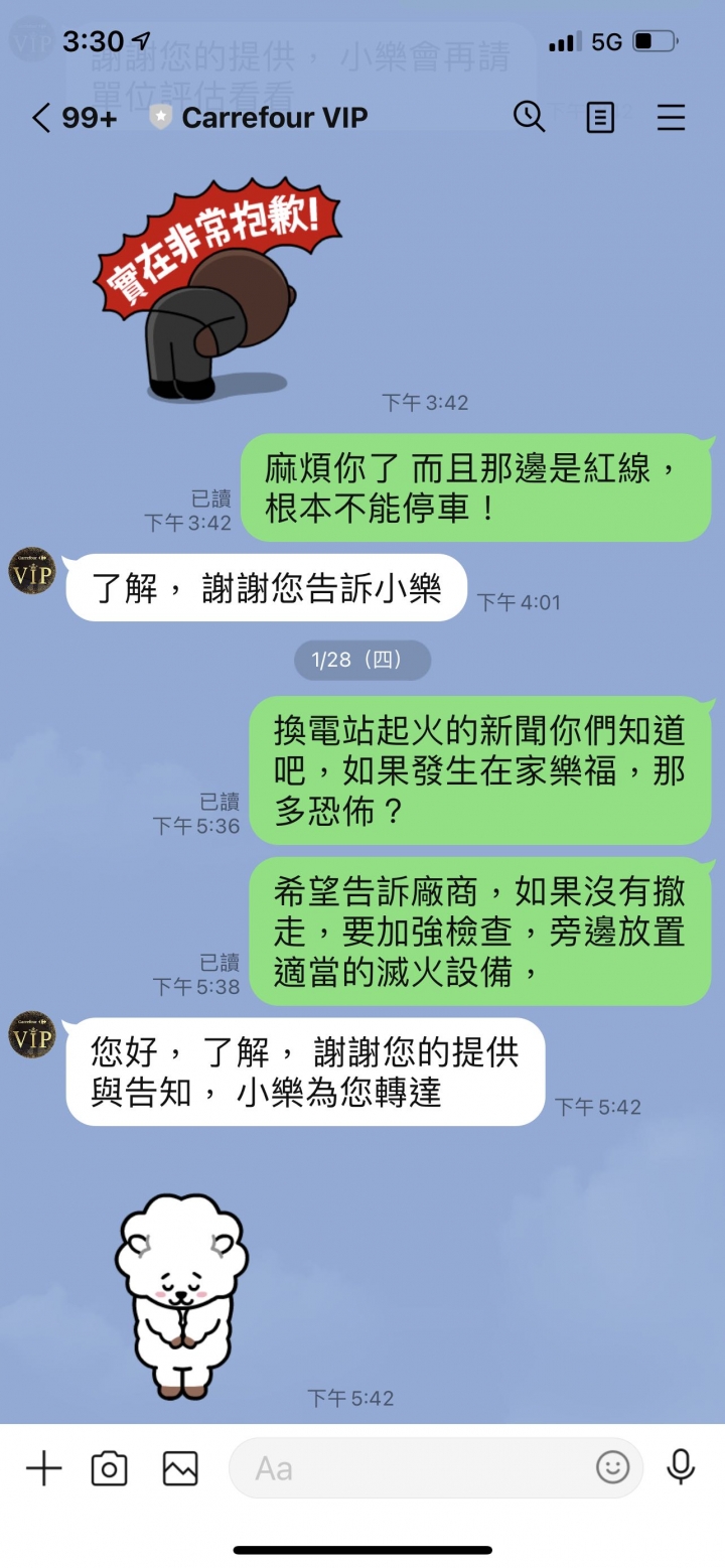 早就該作了！