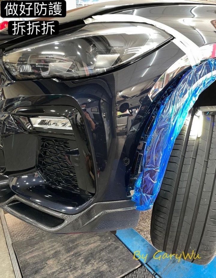 G06 X6升級雷射大燈