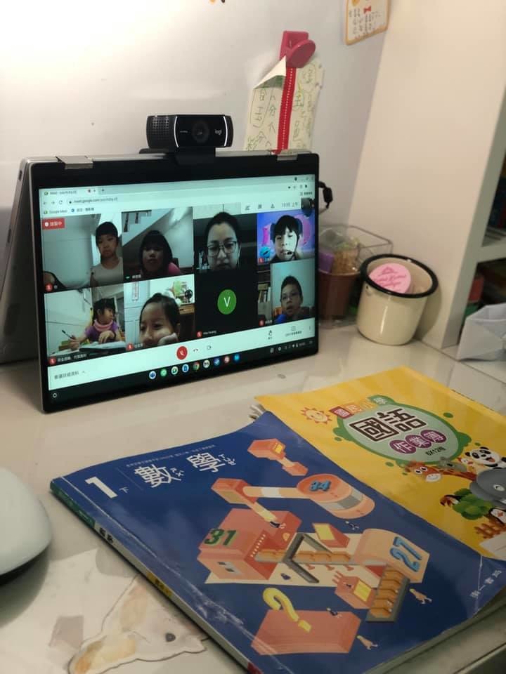 PART 2 完美小學生兒童線上設備方案 之 羅技Logitech C922 pro 網路攝影機鏡頭 延伸版