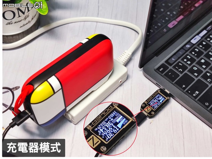 IDMIX MR CHARGER CH06 Pro 萬能行動電源 – 充電器、行動電源、無線充電多功能產品