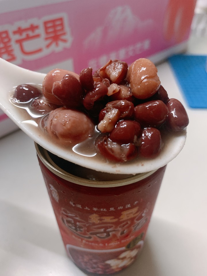 在家隨手一瓶好吃的牛奶花生