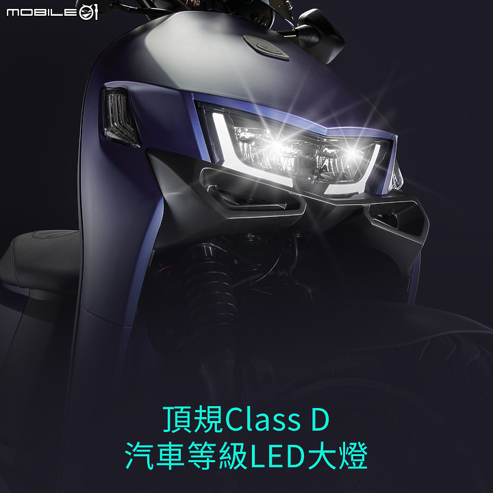 【快訊】汽車等級 CROXERA 6 導入！Aeonmotor 宏佳騰 Ai-1 Ultra 發表！