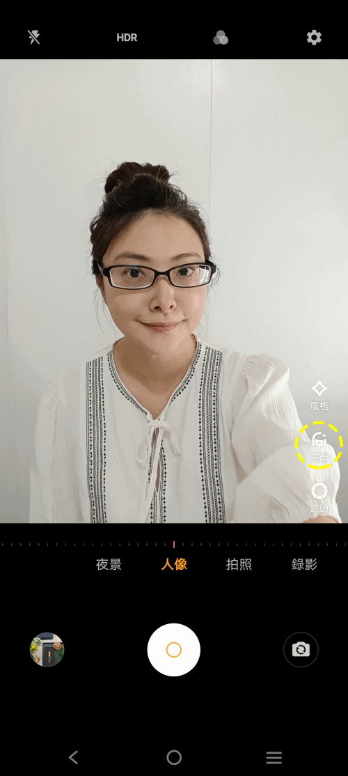 【開箱】vivo Y52 5G。「真人不露相」CP值超高的自拍、視訊美顏小工具