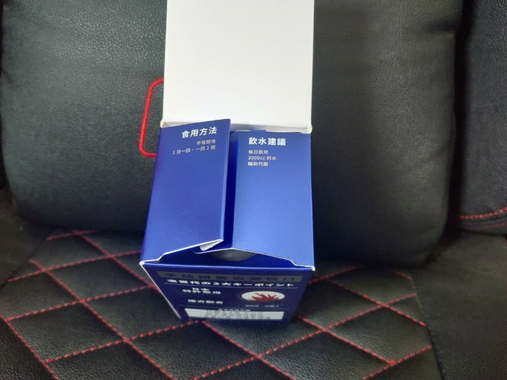 流汗也會痛風 吃赤晶對策防痛風心得