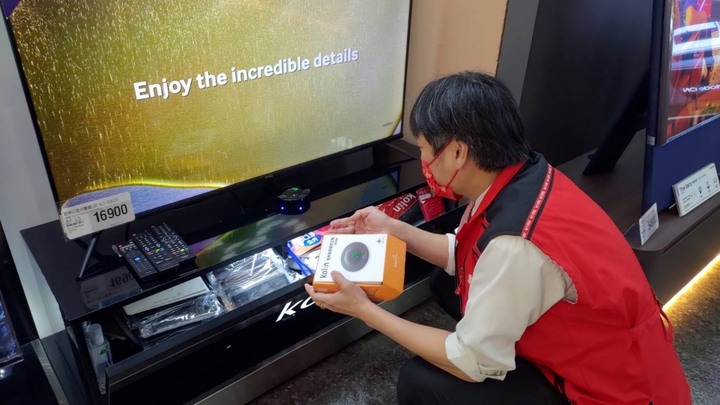 智慧家電初體驗──歌林小飛碟