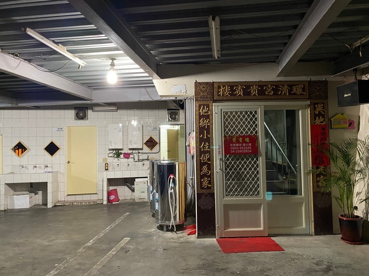 台中和平|志佳陽大山.百岳單攻聖品,陡上1700公尺享受群山環繞美景