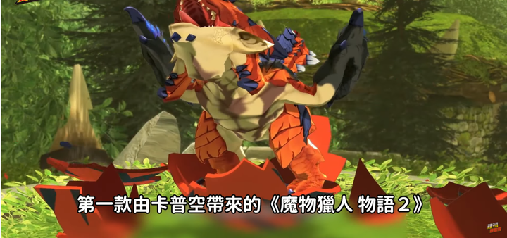 哭哭哭....今年E3展有什麼大家期待的遊戲嗎?