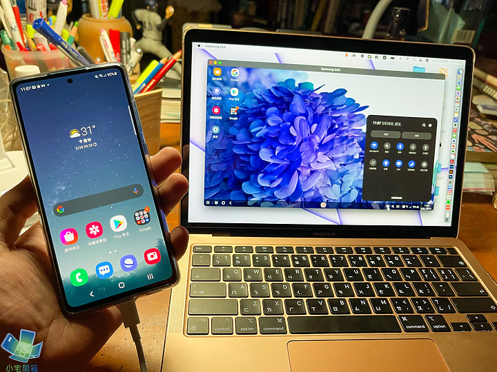 【小宅開箱】samsung 三星 A52 5G 性價高？美嗎？照片好看嗎？(附贈使用密技)