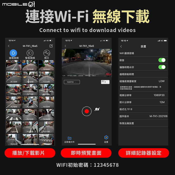 點我看大圖