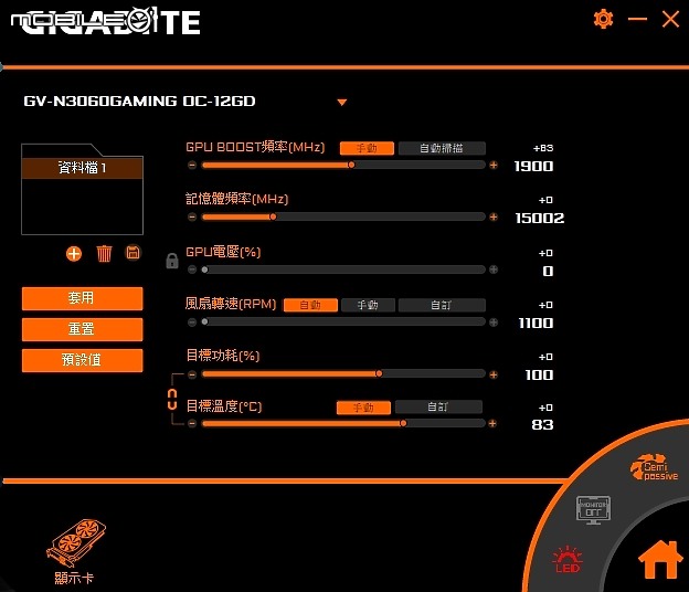 點我看大圖 真‧玩家好朋友,技嘉 RTX3060 OC GAMING R2.0 LHR 低算力單買開箱
