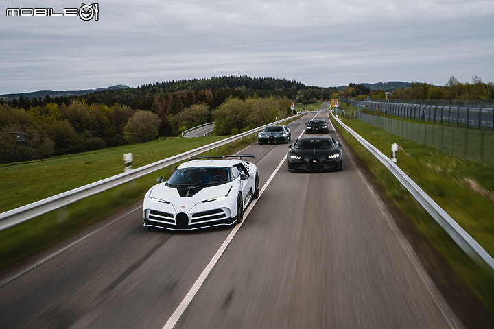 【海外新訊】Bugatti家族前進紐柏林,總價2000萬歐元的四劍客齊聚一堂!