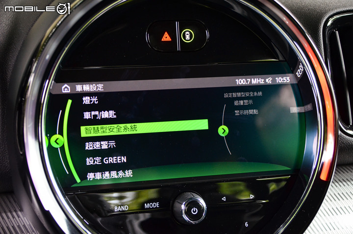 MINI JCW Countryman ALL4 試駕,具有高性能與熱血駕馭身手的潮流玩家!