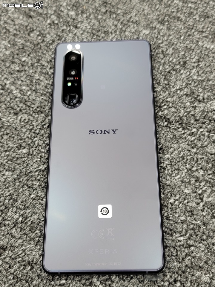 [開箱] Sony Xperia™ 1 III 霧紫/暮笙紫 預售好禮套裝 12GB/512GB 中國版