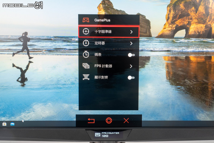 ROG SWIFT PG32UQX 電競螢幕開箱體驗 以 Mini LED 技術達成超細膩畫質演出