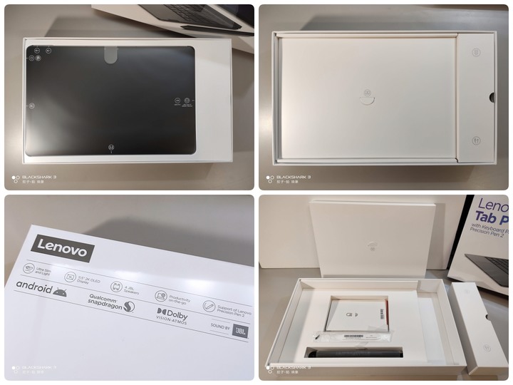 [ 評測 - 效能高手 ] Lenovo Tab P11 Pro 平板電腦