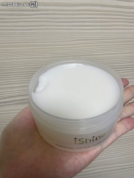敏感肌也能用的洗卸品