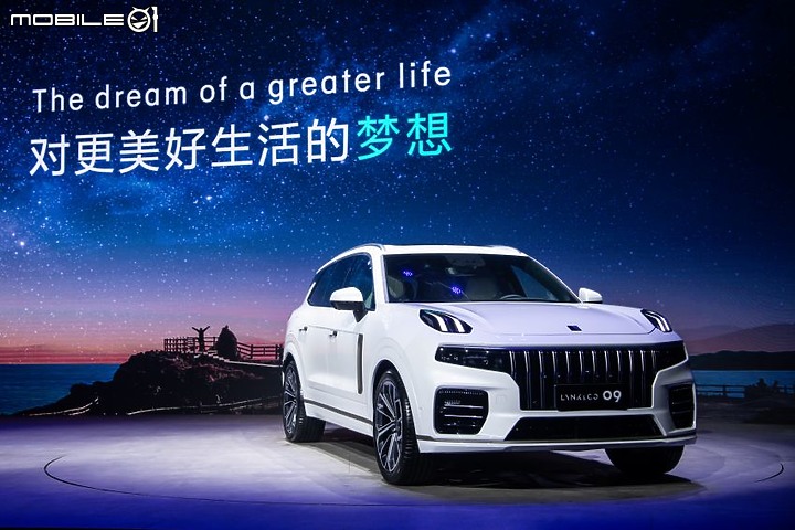 【海外新訊】見見XC90的亞洲兄弟,中國領克(Lynk & Co)全新旗艦休旅車「09」正式發表!