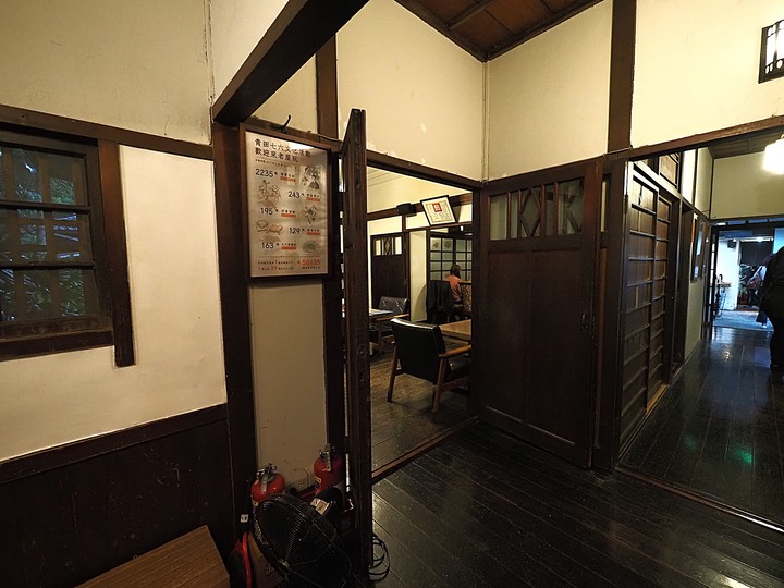 馬廷英故居|青田七六 — 身分多變的洋和混和建築老宅餐廳食記