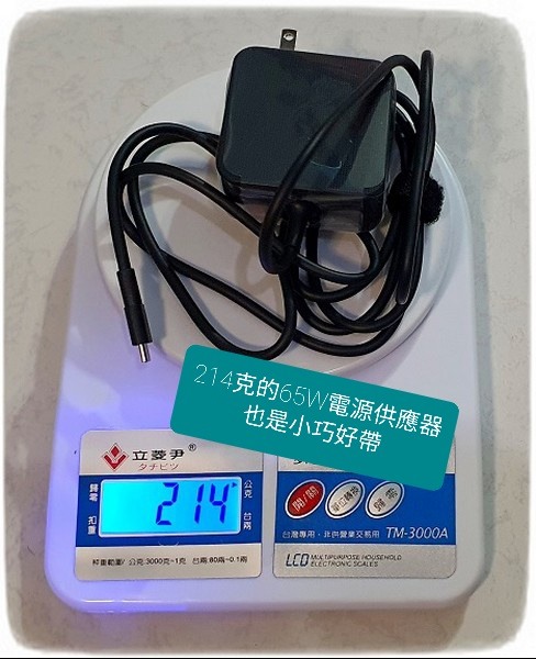 【筆電WFH體驗】看好了世界， 我只示範一次，用Intel® Evo™ 平台認證的筆電救援我WFH的生活!