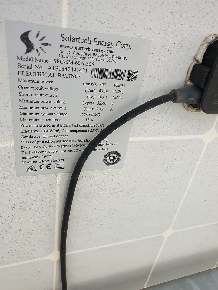 太陽能單相逆變器併三相市電問題