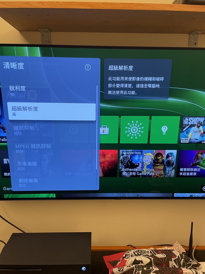 問一下關於LG 48 C1在XBSX和switch設定問題
