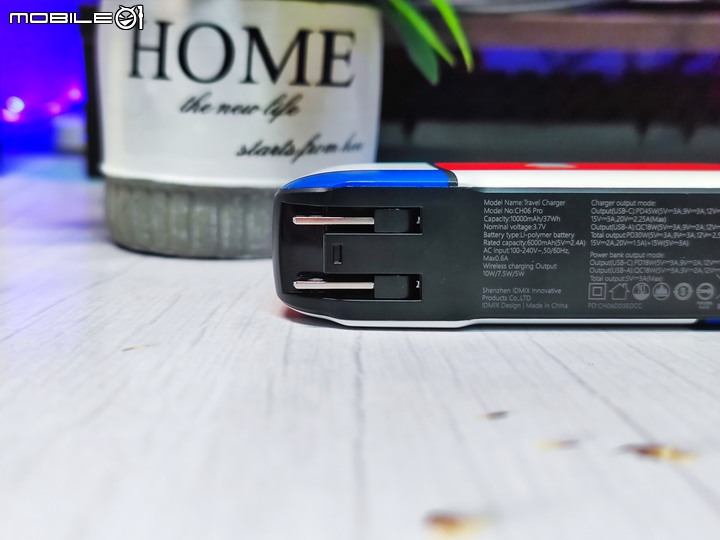 IDMIX MR CHARGER CH06 Pro 萬能行動電源 – 充電器、行動電源、無線充電多功能產品
