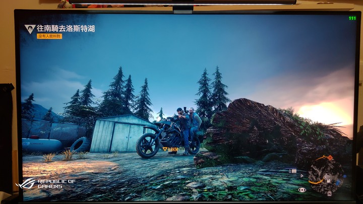 ROG PG32UQX - 4K 144Hz DSC Mini LED HDR顯示器之王(簡單開箱-圖文多)