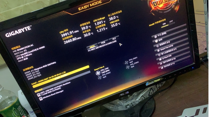 B560M DS3H AC 沒辦法灌wind10系統