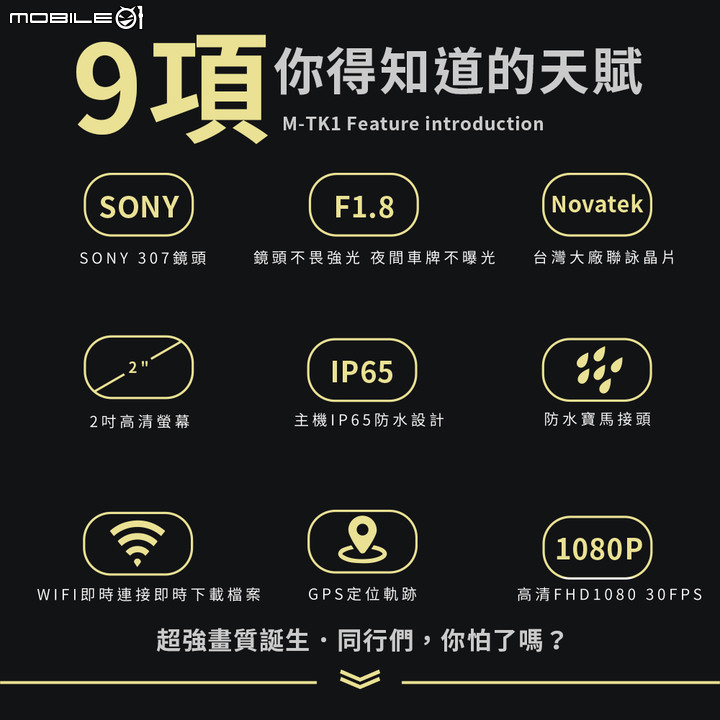 點我看大圖