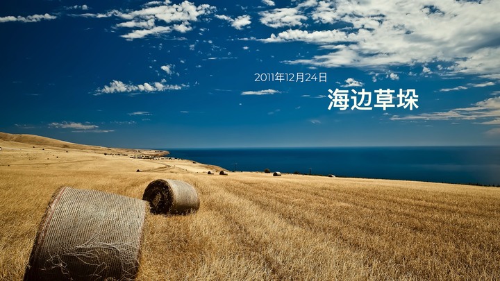 穷人福音:七工匠 大光圈鱼眼镜头,1590元的全画幅10mm f/2.8上手体验