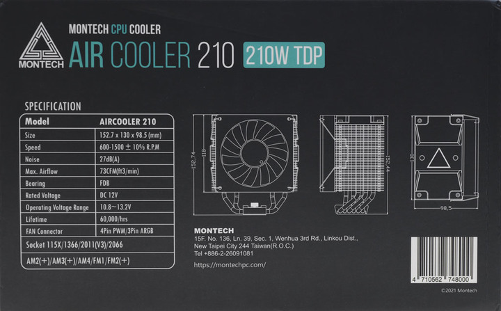 MONTECH君主AIR COOLER 210散熱器簡單開箱